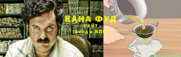 кокаин колумбия Снежногорск