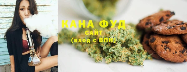 твердый Белоозёрский