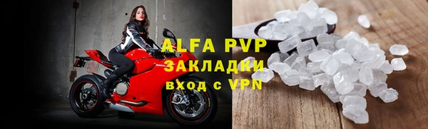 ешки Шадринск