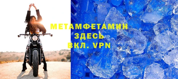 твердый Белоозёрский