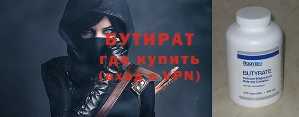 твердый Белоозёрский