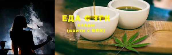 твердый Белоозёрский