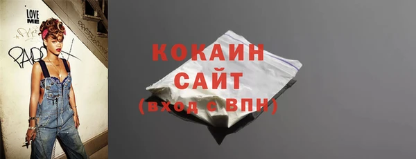 гашишное масло Тында