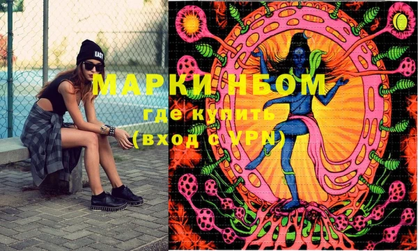 прущая мука Туринск