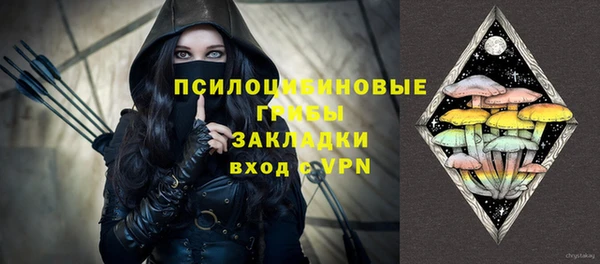 кокаин колумбия Снежногорск