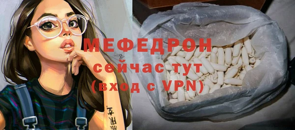 твердый Белоозёрский