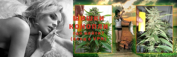 мескалин Богородск