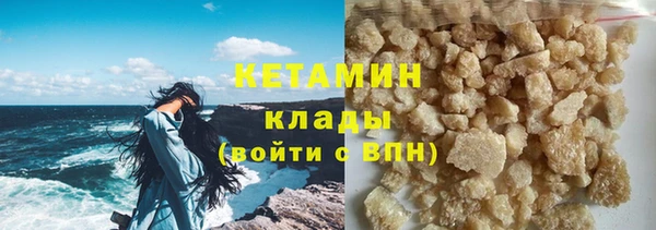 марки lsd Богданович
