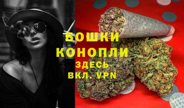 твердый Белоозёрский