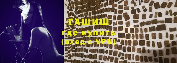 хмурый Снежинск